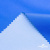 Текстильный материал Поли понж Дюспо (Крокс), WR PU Milky, 18-4039/голубой, 80г/м2, шир. 150 см - купить в Нижнем Тагиле. Цена 145.19 руб.