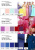Плательная ткань "Невада" 12-1212, 120 гр/м2, шир.150 см, цвет розовый кварц - купить в Нижнем Тагиле. Цена 205.73 руб.