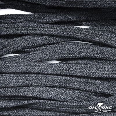 Шнур плетеный d-8 мм плоский, 70% хлопок 30% полиэстер, уп.85+/-1 м, цв.1013-тём.серый - купить в Нижнем Тагиле. Цена: 735 руб.