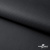 Мембранная ткань "Ditto", PU/WR, 130 гр/м2, шир.150см, цвет чёрный - купить в Нижнем Тагиле. Цена 307.92 руб.