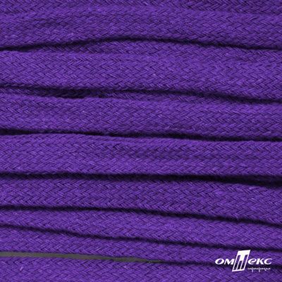 Шнур плетеный d-8 мм плоский, 70% хлопок 30% полиэстер, уп.85+/-1 м, цв.1030-фиолет - купить в Нижнем Тагиле. Цена: 735 руб.
