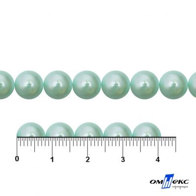 0404-5146А-Полубусины пластиковые круглые "ОмТекс", 8 мм, (уп.50гр=365+/-3шт), цв.086-бл.бирюза - купить в Нижнем Тагиле. Цена: 63.46 руб.