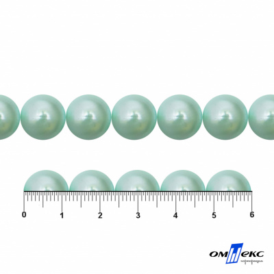 0404-5146С-Полубусины пластиковые круглые "ОмТекс", 12 мм, (уп.50гр=100+/-3шт), цв.086-бл.бирюза - купить в Нижнем Тагиле. Цена: 63.46 руб.