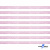 Лента парча 3341, шир. 6 мм/уп. 33+/-0,5 м, цвет розовый-серебро - купить в Нижнем Тагиле. Цена: 42.45 руб.