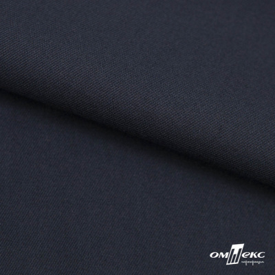 Ткань костюмная "Матте" 80% P, 16% R, 4% S, 170 г/м2, шир.150 см, цв- темно синий #23 - купить в Нижнем Тагиле. Цена 372.90 руб.