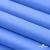 Мембранная ткань "Ditto" 18-4039, PU/WR, 130 гр/м2, шир.150см, цвет голубой - купить в Нижнем Тагиле. Цена 310.76 руб.