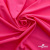 Бифлекс "ОмТекс", 200г/м2, 150см, цв.-розовый неон, (3,23 м/кг), блестящий - купить в Нижнем Тагиле. Цена 1 487.87 руб.