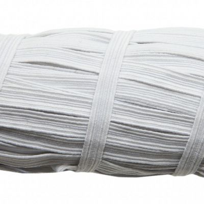 Резинка продежка С-67, шир. 7 мм (20 шт/10 м), цвет белый - купить в Нижнем Тагиле. Цена: 1 296.24 руб.