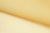 Капрон с утяжелителем 12-0826, 47 гр/м2, шир.300см, цвет 16/св.жёлтый - купить в Нижнем Тагиле. Цена 150.40 руб.