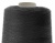 Швейные нитки (армированные) 28S/2, нам. 2 500 м, цвет чёрный - купить в Нижнем Тагиле. Цена: 139.91 руб.