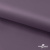 Ткань подкладочная Таффета, 17-1605, 53 г/м2, антистатик, шир. 150 см, цвет туман - купить в Нижнем Тагиле. Цена 62.37 руб.