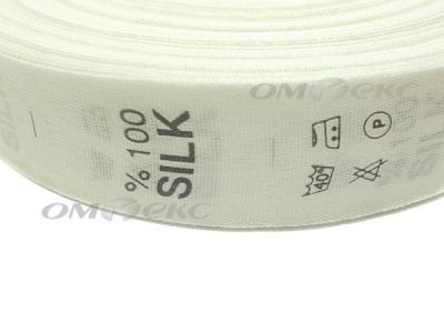 Состав и уход за тк.100% Silk (1000 шт) - купить в Нижнем Тагиле. Цена: 520.46 руб.