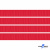 Репсовая лента 012, шир. 6 мм/уп. 50+/-1 м, цвет красный - купить в Нижнем Тагиле. Цена: 87.54 руб.