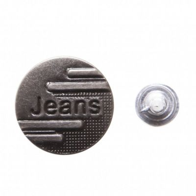 Пуговица джинсовая металлическая, 15 мм, в ассортименте - купить в Нижнем Тагиле. Цена: 1.62 руб.