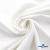 Ткань костюмная "Белла" 80% P, 16% R, 4% S, 230 г/м2, шир.150 см, цв. белый #12 - купить в Нижнем Тагиле. Цена 489.29 руб.