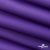 Текстильный материал " Ditto", мембрана покрытие 5000/5000, 130 г/м2, цв.18-3634 фиолет - купить в Нижнем Тагиле. Цена 307.92 руб.